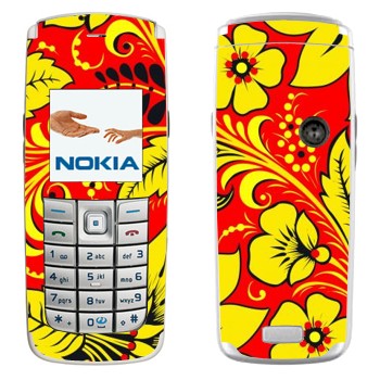 Nokia 6020