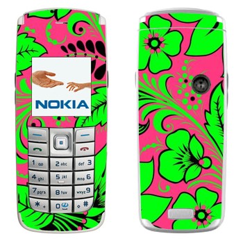   « - »   Nokia 6020