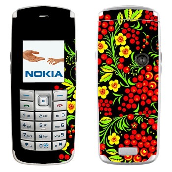 Nokia 6020