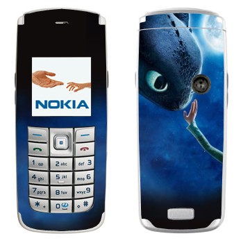 Nokia 6020