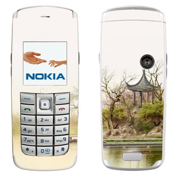   «   »   Nokia 6020