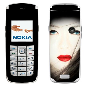   « - »   Nokia 6020