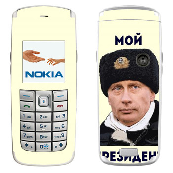   «  - »   Nokia 6020