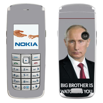   « - Big brother is watching you»   Nokia 6020