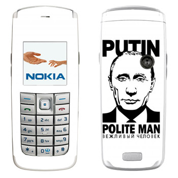   « -  »   Nokia 6020