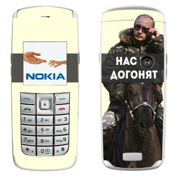   «   -   »   Nokia 6020