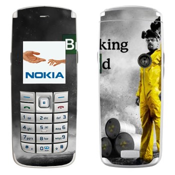 Nokia 6020