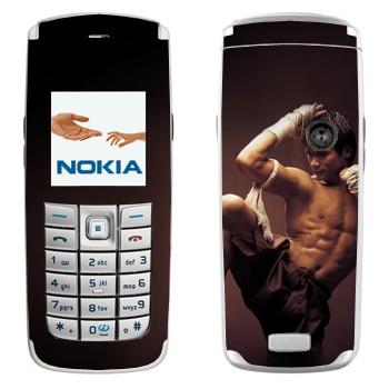 Nokia 6020