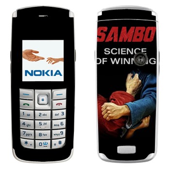   « -  »   Nokia 6020