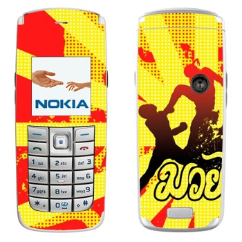   «   -  »   Nokia 6020