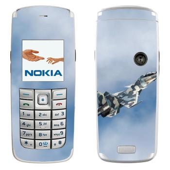 Nokia 6020