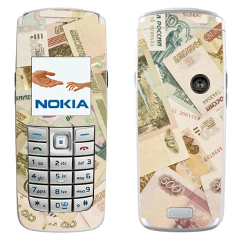 Nokia 6020