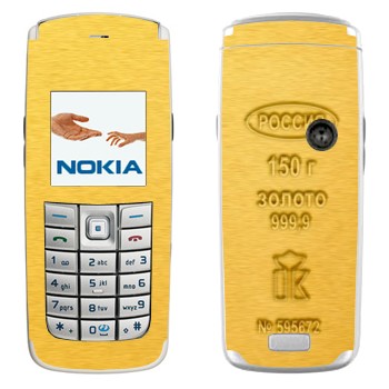   «  »   Nokia 6020