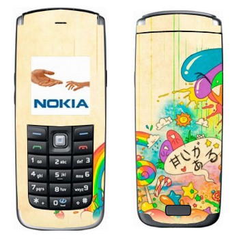   «Mad Rainbow»   Nokia 6021