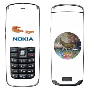   «Kisung The King Donkey»   Nokia 6021