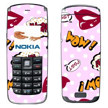   «  - WOW!»   Nokia 6021
