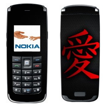   « »   Nokia 6021