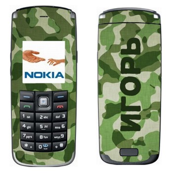 Nokia 6021