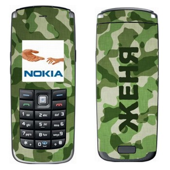   « »   Nokia 6021