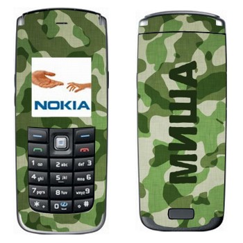 Nokia 6021