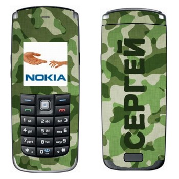   « »   Nokia 6021