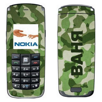 Nokia 6021