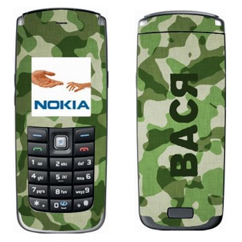 Nokia 6021