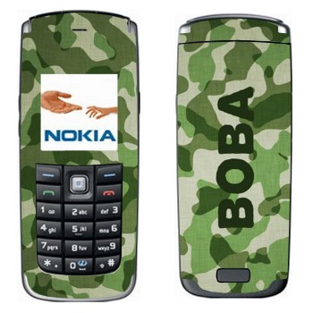 Nokia 6021