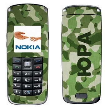 Nokia 6021