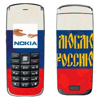 Nokia 6021