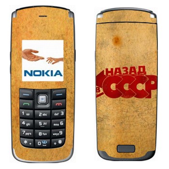 Nokia 6021