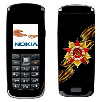   « »   Nokia 6021