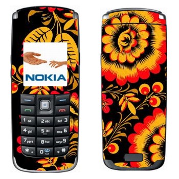   « -   »   Nokia 6021