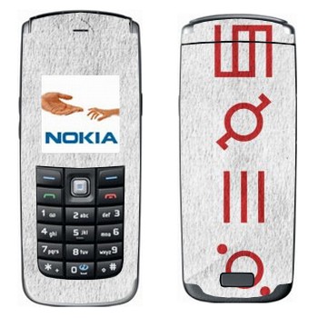  «Thirty Seconds To Mars»   Nokia 6021