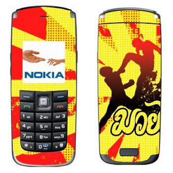   «   -  »   Nokia 6021