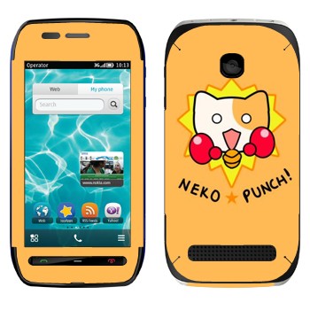   «Neko punch - Kawaii»   Nokia 603