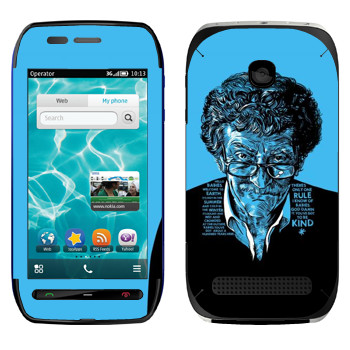   «Kurt Vonnegut : Got to be kind»   Nokia 603