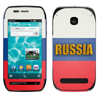   «Russia»   Nokia 603