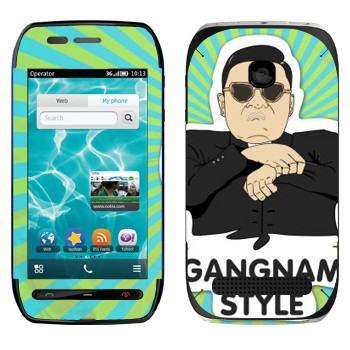   «Gangnam style - Psy»   Nokia 603