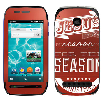   «Jesus is the reason for the season»   Nokia 603