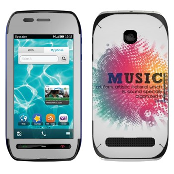   « Music   »   Nokia 603