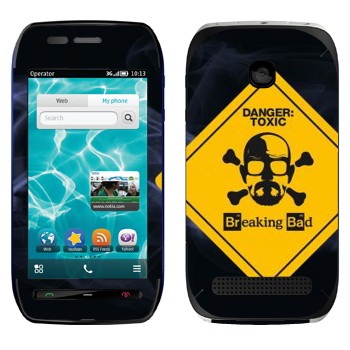   «Danger: Toxic -   »   Nokia 603