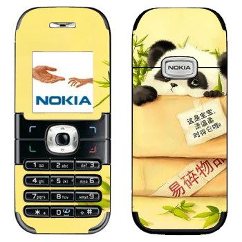   «   »   Nokia 6030