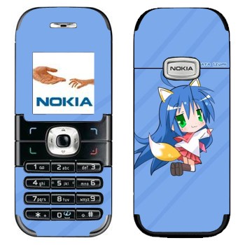   «   - Lucky Star»   Nokia 6030