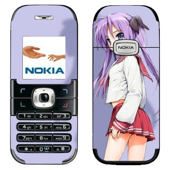   «  - Lucky Star»   Nokia 6030