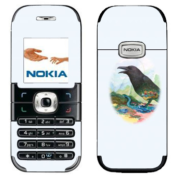   « - Kisung»   Nokia 6030