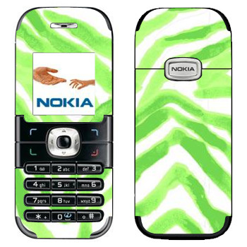   «  - Georgiana Paraschiv»   Nokia 6030