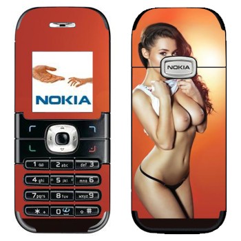   «Beth Humphreys»   Nokia 6030