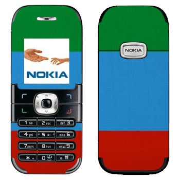 Nokia 6030