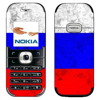 Nokia 6030